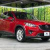 mazda cx-5 2013 CFJ1788546 image 17