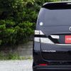 toyota vellfire 2009 F00544 image 16