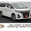 toyota alphard 2016 quick_quick_DBA-AGH35W_AGH35-0013907 image 1
