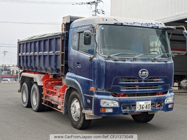 nissan diesel-ud-quon 2010 -NISSAN--Quon ADG-CD4XM--CD4XM-30080---NISSAN--Quon ADG-CD4XM--CD4XM-30080- image 2