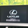 lexus nx 2016 quick_quick_AYZ10_AYZ10-1012220 image 4