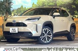 toyota yaris-cross 2021 CFJ1779966