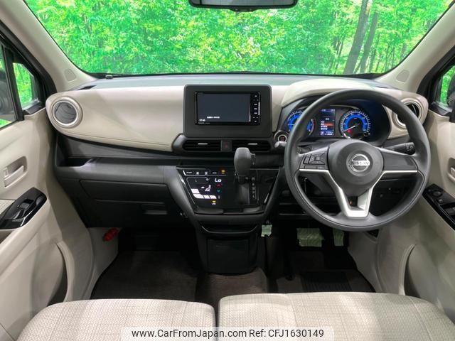 nissan dayz 2019 CFJ1630149 image 2