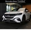 mercedes-benz mercedes-benz-others 2024 -MERCEDES-BENZ--Benz EQE ZAA-295121--W1N2946122A019429---MERCEDES-BENZ--Benz EQE ZAA-295121--W1N2946122A019429- image 1