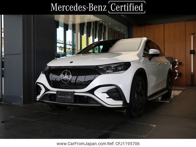 mercedes-benz mercedes-benz-others 2024 -MERCEDES-BENZ--Benz EQE ZAA-295121--W1N2946122A019429---MERCEDES-BENZ--Benz EQE ZAA-295121--W1N2946122A019429- image 1