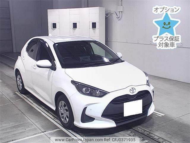 toyota yaris 2020 -TOYOTA 【三重 546ﾒ24】--Yaris KSP210--0015103---TOYOTA 【三重 546ﾒ24】--Yaris KSP210--0015103- image 1