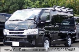 toyota hiace-van 2022 -TOYOTA--Hiace Van GDH201V--1083730---TOYOTA--Hiace Van GDH201V--1083730-