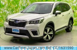 subaru forester 2020 CFJ1631590