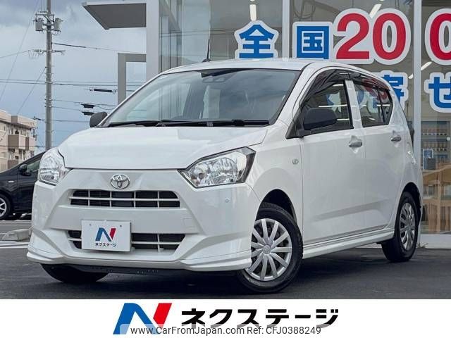 toyota pixis-epoch 2019 -TOYOTA--Pixis Epoch DBA-LA350A--LA350A-0017332---TOYOTA--Pixis Epoch DBA-LA350A--LA350A-0017332- image 1