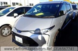 toyota estima-hybrid 2017 -TOYOTA--Estima Hybrid DAA-AHR20W--AHR20----TOYOTA--Estima Hybrid DAA-AHR20W--AHR20--