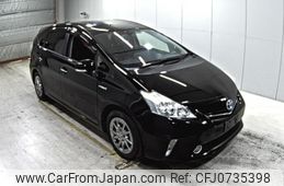 toyota prius-α 2013 -TOYOTA--Prius α ZVW40W-3086567---TOYOTA--Prius α ZVW40W-3086567-