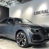 audi q8 2021 CFJ1795018 image 21