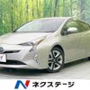 toyota prius 2016 -TOYOTA--Prius DAA-ZVW51--ZVW51-8025055---TOYOTA--Prius DAA-ZVW51--ZVW51-8025055- image 1