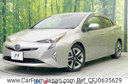 toyota prius 2016 -TOYOTA--Prius DAA-ZVW51--ZVW51-8025055---TOYOTA--Prius DAA-ZVW51--ZVW51-8025055-