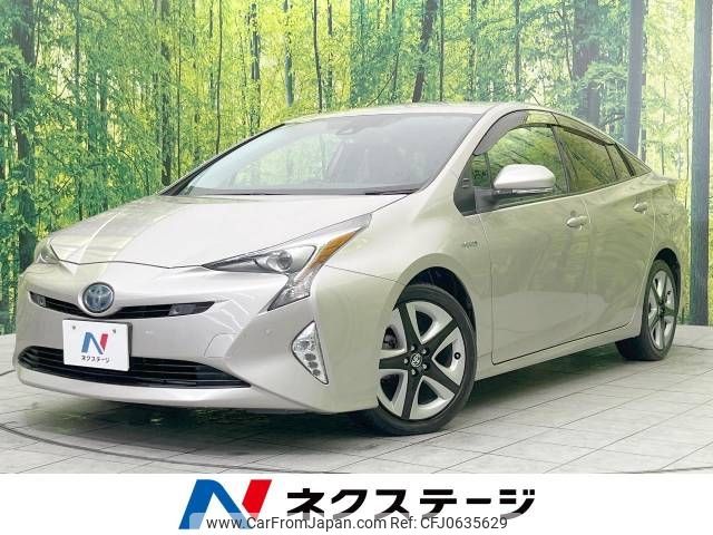 toyota prius 2016 -TOYOTA--Prius DAA-ZVW51--ZVW51-8025055---TOYOTA--Prius DAA-ZVW51--ZVW51-8025055- image 1