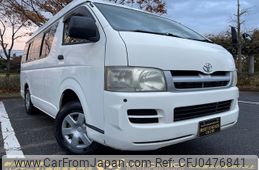 toyota hiace-van 2005 -TOYOTA--Hiace Van KR-KDH205K--KDH205-0016461---TOYOTA--Hiace Van KR-KDH205K--KDH205-0016461-