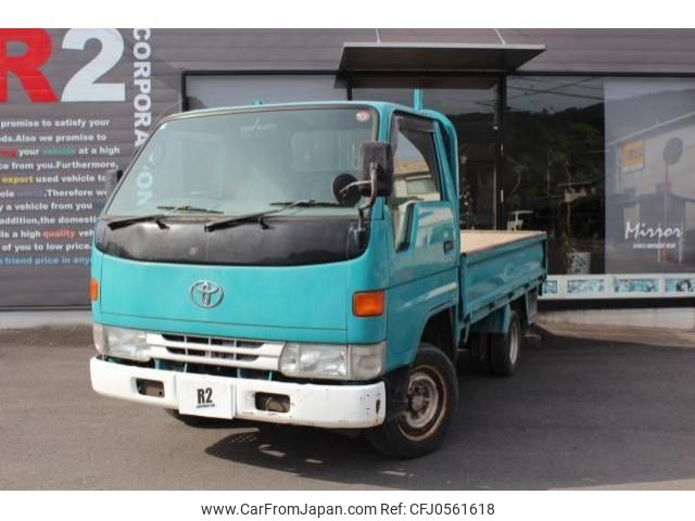 toyota dyna-truck 1998 -TOYOTA--Dyna KC-LY121--LY1210002323---TOYOTA--Dyna KC-LY121--LY1210002323- image 1