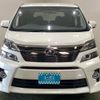 toyota vellfire 2014 -TOYOTA 【堺 353ｾ55】--Vellfire ANH20W--8335218---TOYOTA 【堺 353ｾ55】--Vellfire ANH20W--8335218- image 22