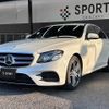 mercedes-benz e-class 2016 -MERCEDES-BENZ--Benz E Class LDA-213004C--WDD2130042A075281---MERCEDES-BENZ--Benz E Class LDA-213004C--WDD2130042A075281- image 14