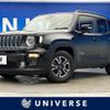 jeep renegade 2019 CFJ1787942 image 1