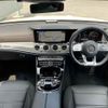 mercedes-benz amg 2019 -MERCEDES-BENZ--AMG CAA-213261--WDD2132612A489313---MERCEDES-BENZ--AMG CAA-213261--WDD2132612A489313- image 5