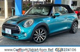 mini mini-others 2016 -BMW--BMW Mini DBA-WG20--WMWWG720803C10078---BMW--BMW Mini DBA-WG20--WMWWG720803C10078-