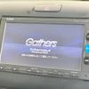 honda freed 2017 quick_quick_GB5_GB5-1034939 image 4