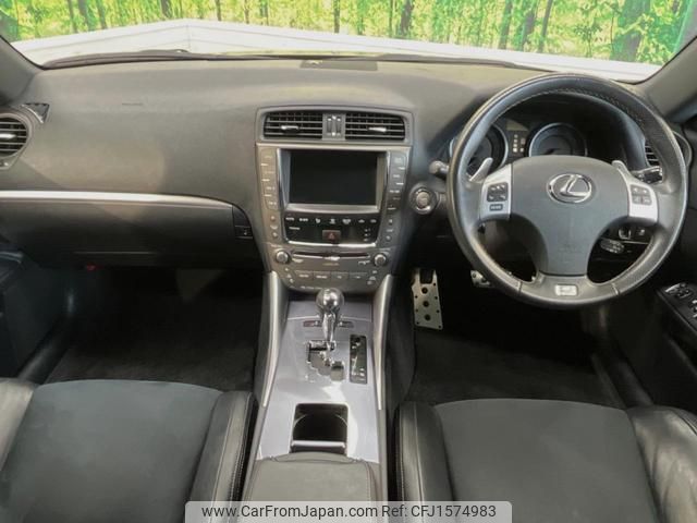 lexus is 2011 CFJ1574983 image 2
