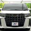 toyota alphard 2020 CFJ1713612 image 14