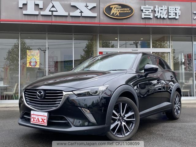 mazda cx-3 2016 -MAZDA--CX-3 DK5FW--200462---MAZDA--CX-3 DK5FW--200462- image 1