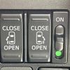 toyota tank 2018 -TOYOTA--Tank DBA-M900A--M900A-0194749---TOYOTA--Tank DBA-M900A--M900A-0194749- image 6