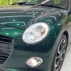 daihatsu copen 2021 CFJ1698170 image 10