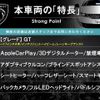 peugeot 2008 2021 quick_quick_P24HN05_VR3USHNSSMJ751434 image 3