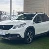 peugeot 2008 2017 quick_quick_ABA-A94HN01_VF3CUHNZTHY058271 image 14