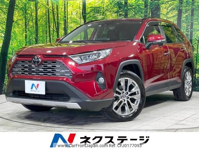 toyota rav4 2019 -TOYOTA--RAV4 6BA-MXAA54--MXAA54-5004330---TOYOTA--RAV4 6BA-MXAA54--MXAA54-5004330- image 1