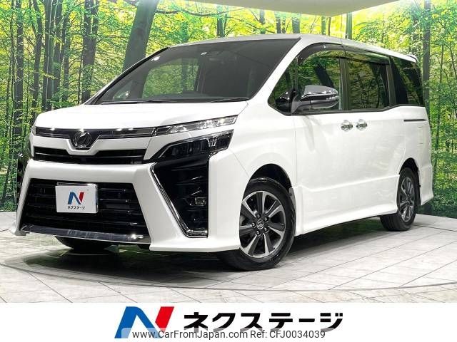 toyota voxy 2020 -TOYOTA--Voxy DBA-ZRR80W--ZRR80-0590534---TOYOTA--Voxy DBA-ZRR80W--ZRR80-0590534- image 1