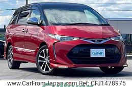 toyota estima 2017 CFJ1478975