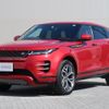 land-rover range-rover-evoque 2020 quick_quick_LZ2NA_SALZA2AN4LH035973 image 18