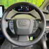 toyota prius 2023 quick_quick_MXWH60_MXWH60-4026123 image 11