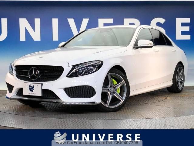 mercedes-benz c-class 2014 -MERCEDES-BENZ--Benz C Class RBA-205042--WDD2050422F079847---MERCEDES-BENZ--Benz C Class RBA-205042--WDD2050422F079847- image 1