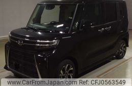 daihatsu tanto 2024 -DAIHATSU 【Ｎｏ後日 】--Tanto LA650S-0399984---DAIHATSU 【Ｎｏ後日 】--Tanto LA650S-0399984-