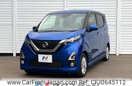 nissan dayz 2020 -NISSAN--DAYZ 5AA-B44W--B44W-0028130---NISSAN--DAYZ 5AA-B44W--B44W-0028130-