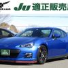 subaru brz 2016 -SUBARU--BRZ DBA-ZC6--ZC6-021307---SUBARU--BRZ DBA-ZC6--ZC6-021307- image 1