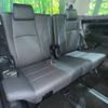 toyota alphard 2022 -TOYOTA--Alphard 3BA-AGH35W--AGH35-0053338---TOYOTA--Alphard 3BA-AGH35W--AGH35-0053338- image 11