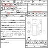 daihatsu tanto 2018 quick_quick_DBA-LA600S_LA600S-0634168 image 21