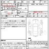 toyota prius 2018 CFJ1549559 image 19