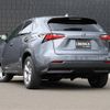 lexus nx 2015 -LEXUS--Lexus NX DAA-AYZ15--AYZ15-1004891---LEXUS--Lexus NX DAA-AYZ15--AYZ15-1004891- image 15