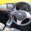 daihatsu copen 2023 CFJ1676549 image 21