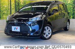 toyota sienta 2021 -TOYOTA--Sienta 5BA-NSP170G--NSP170-7285371---TOYOTA--Sienta 5BA-NSP170G--NSP170-7285371-