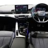 audi a5 2021 -AUDI--Audi A5 3DA-F5DETL--WAUZZZF59MA028929---AUDI--Audi A5 3DA-F5DETL--WAUZZZF59MA028929- image 2